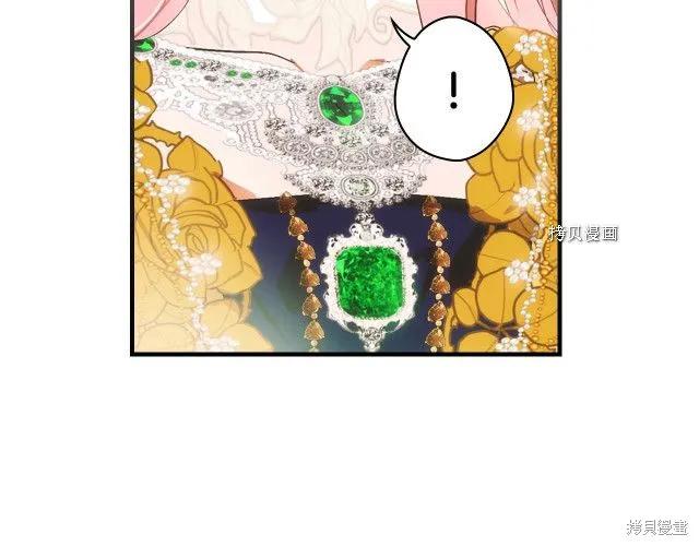 第222页