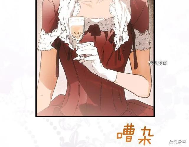 第230页
