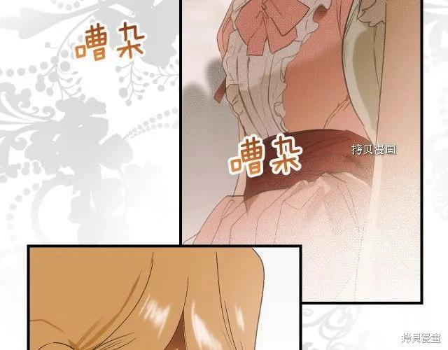第232页