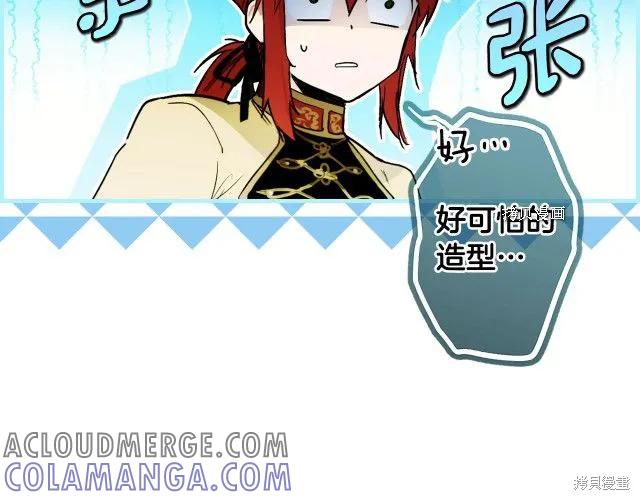 第237页