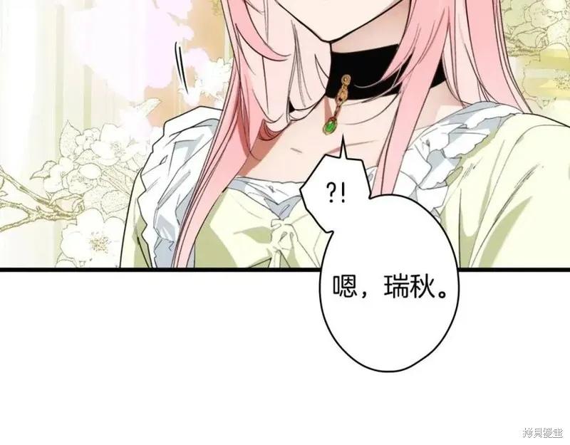 第188页