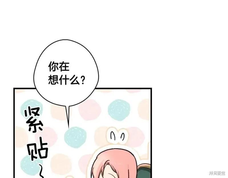第190页