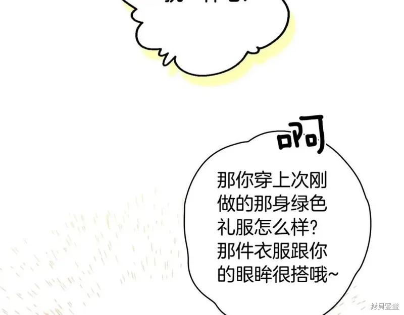 第199页