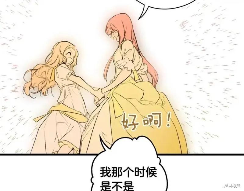 第200页