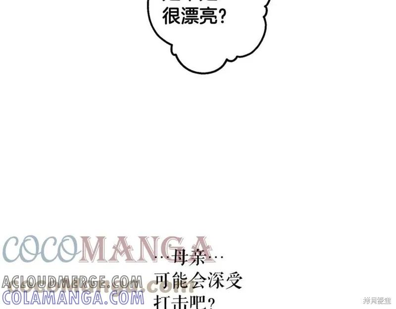 第201页