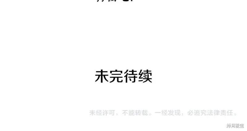 第202页