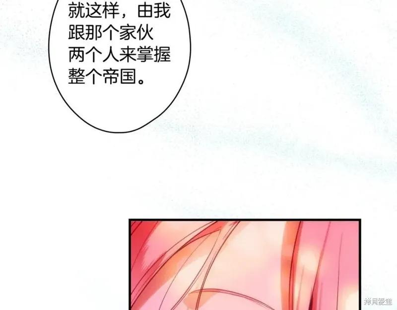 第184页
