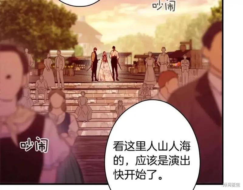 第200页