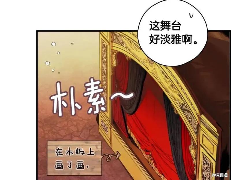 第202页