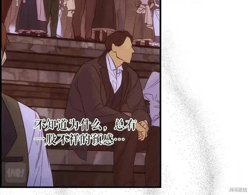 第208页