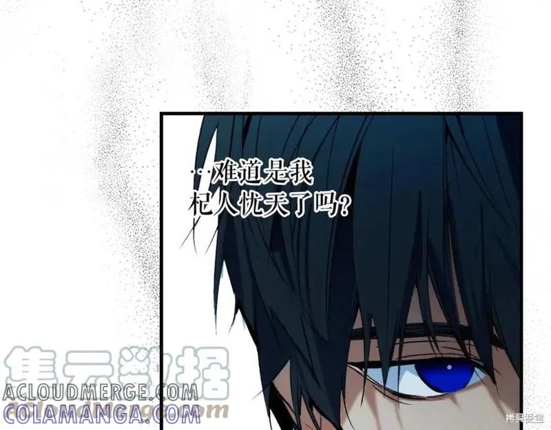 第209页