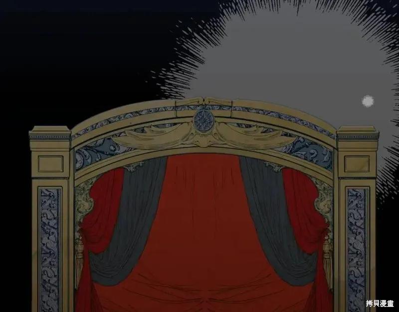 第214页