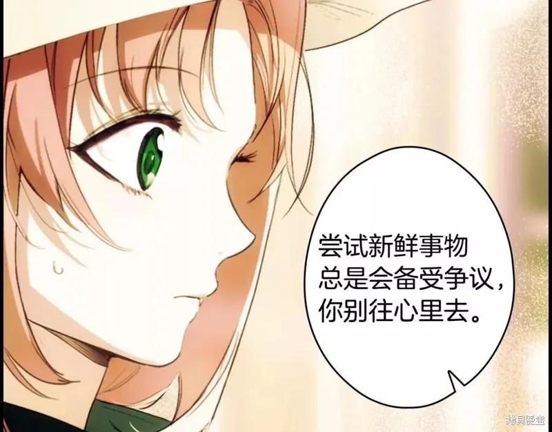 第112页