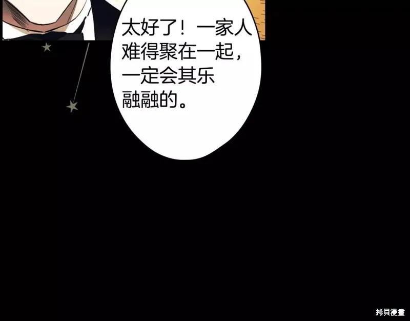 第187页