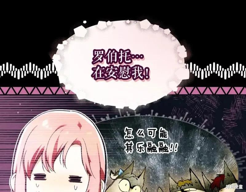 第188页