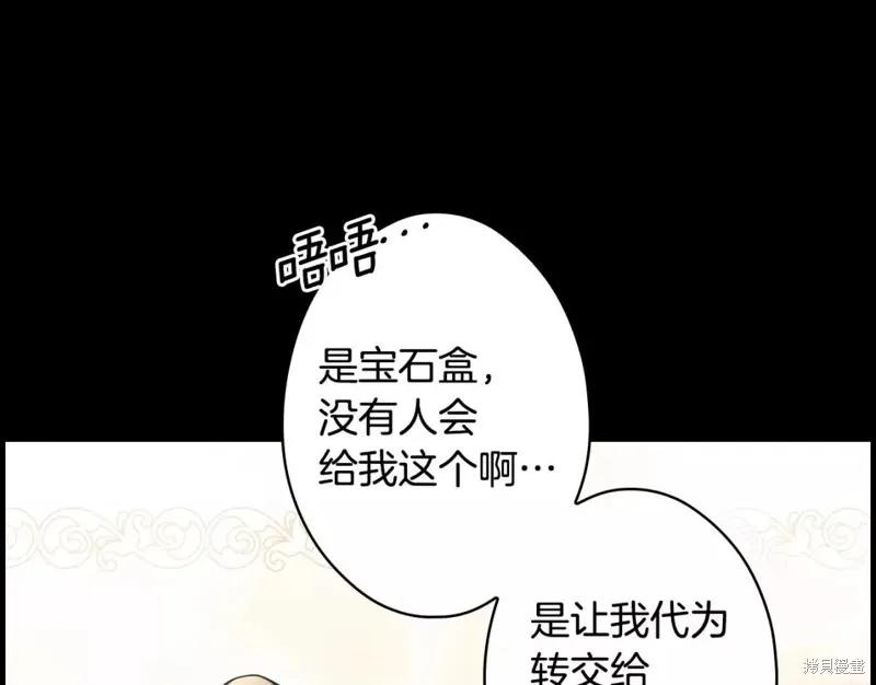 第192页