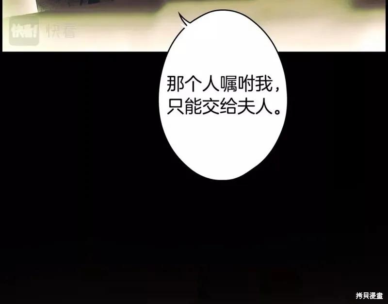 第194页