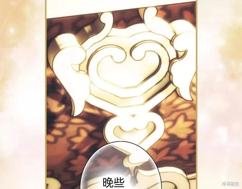 第196页