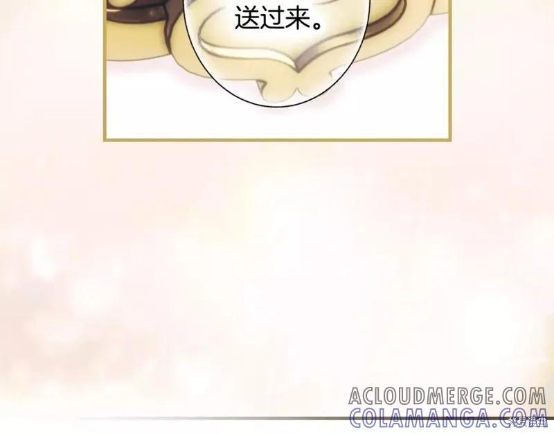第197页