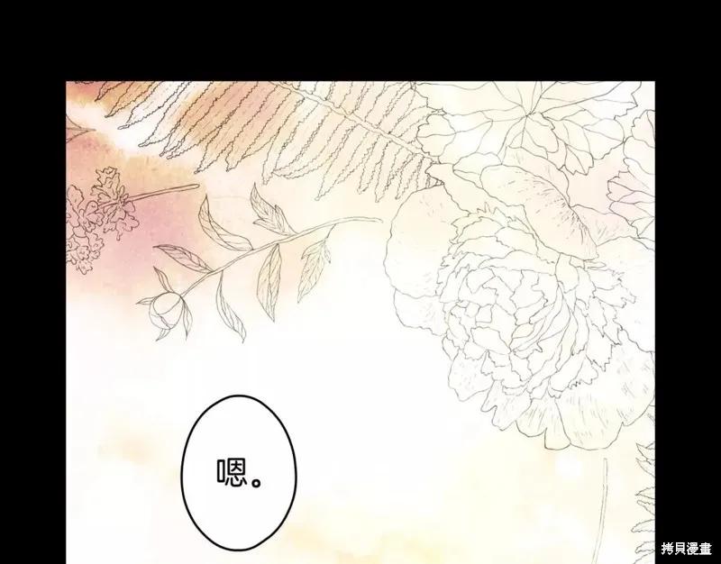 第200页