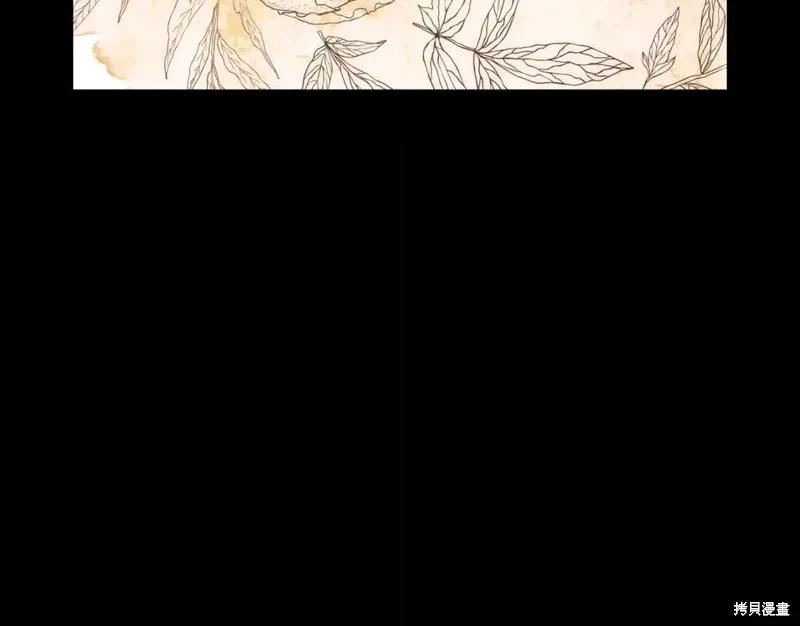 第202页