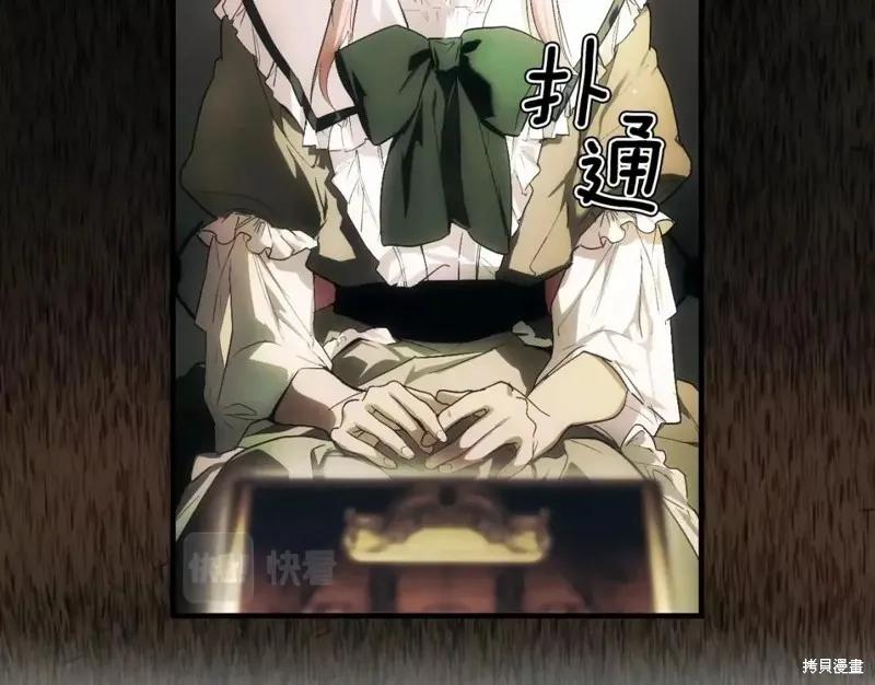 第208页