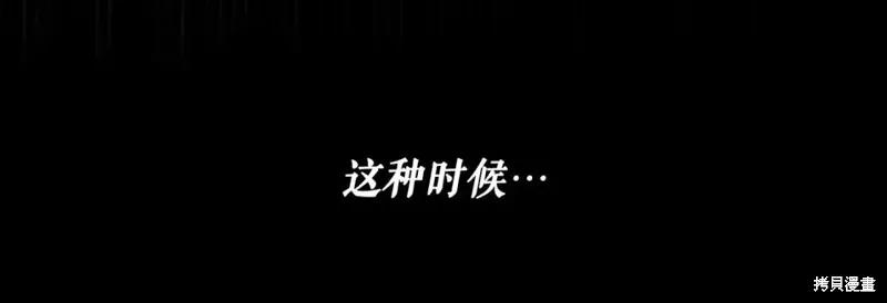 第212页