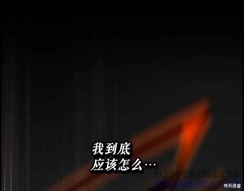 第213页