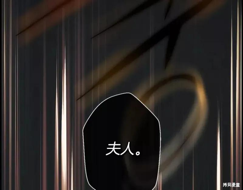 第214页
