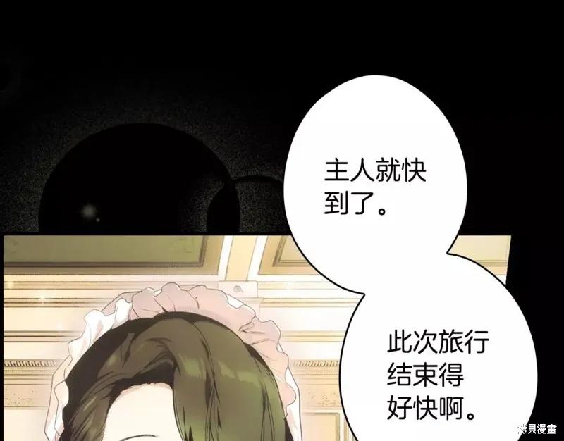第222页