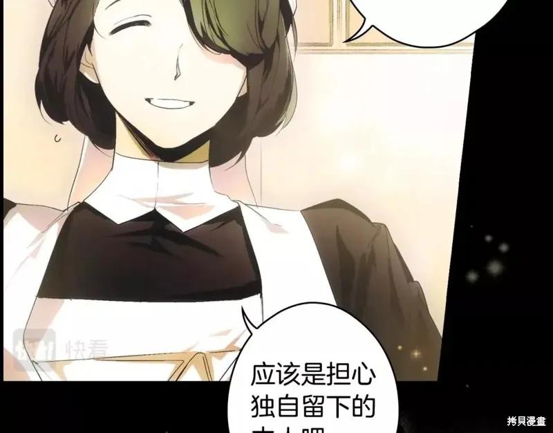 第223页