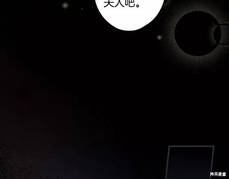 第224页