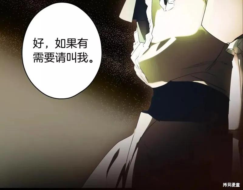 第227页