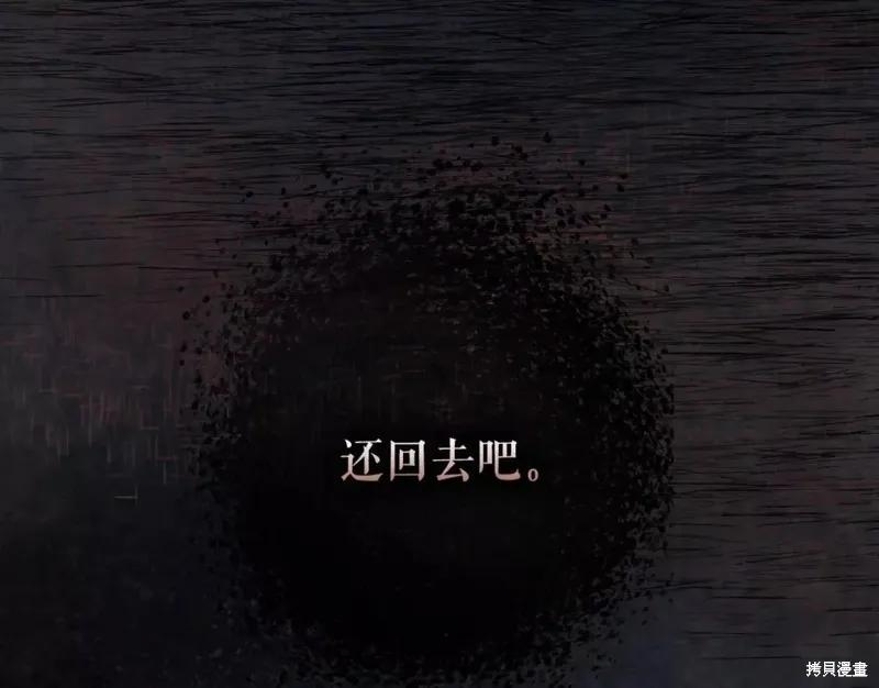 第231页