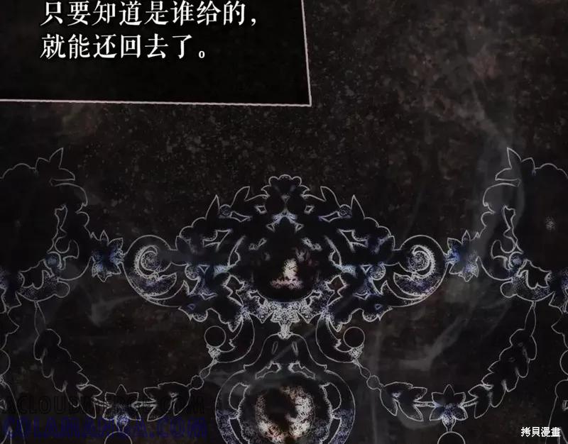 第233页