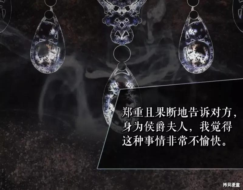 第234页