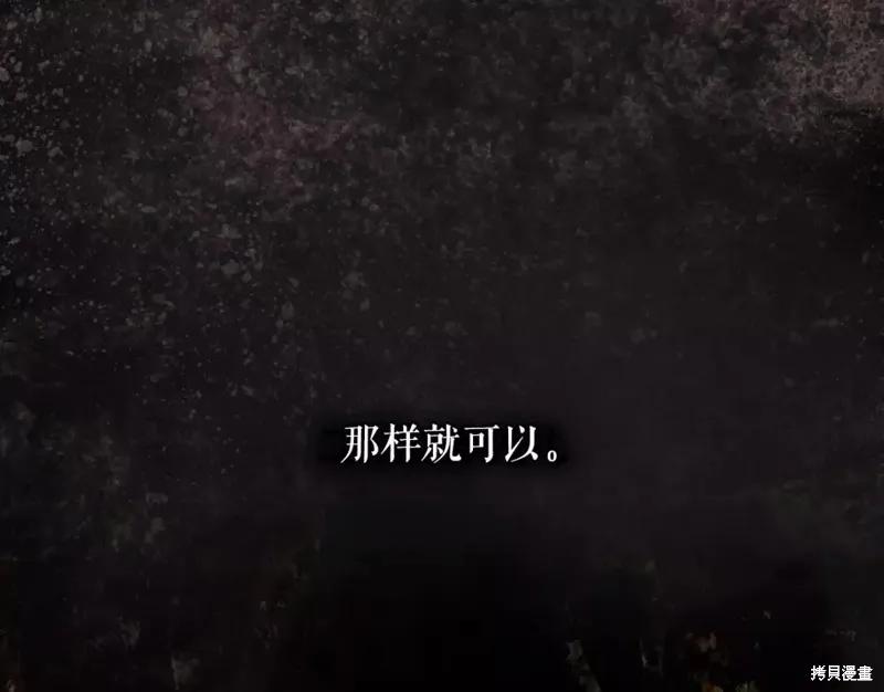 第235页