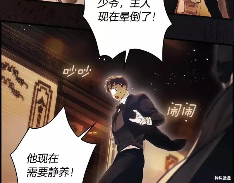 第184页