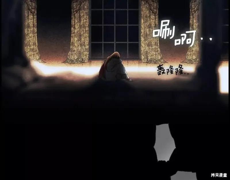 第190页