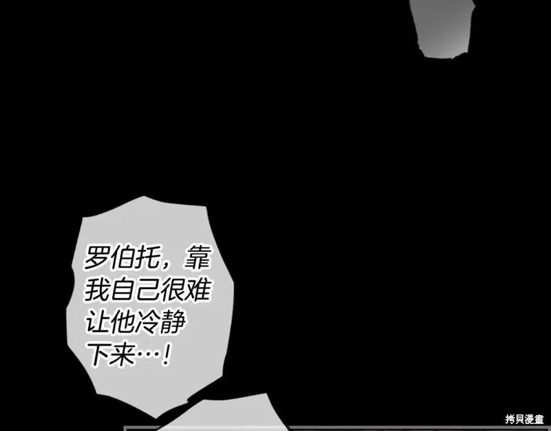 第191页