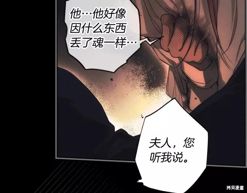 第192页