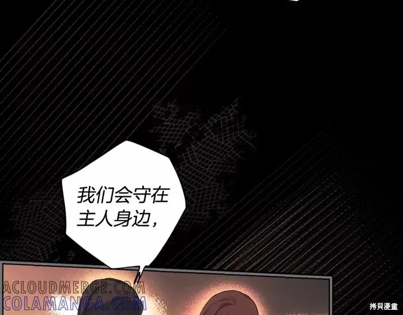 第193页