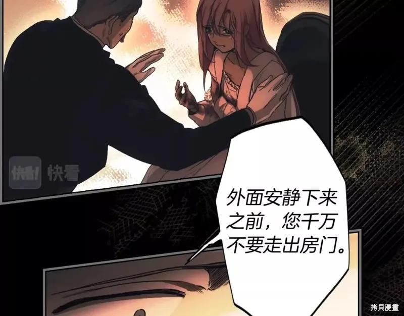 第194页
