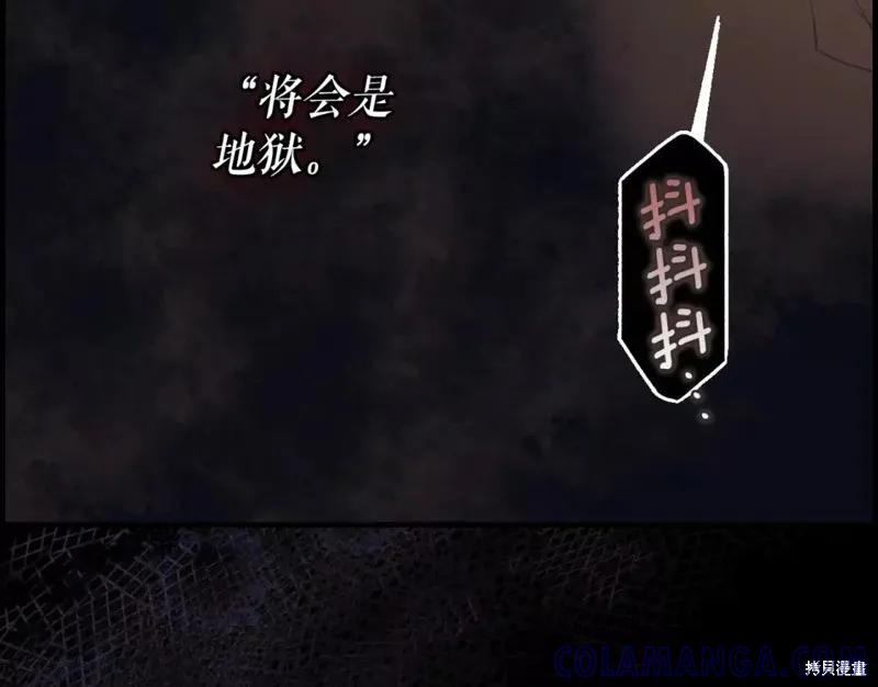 第197页