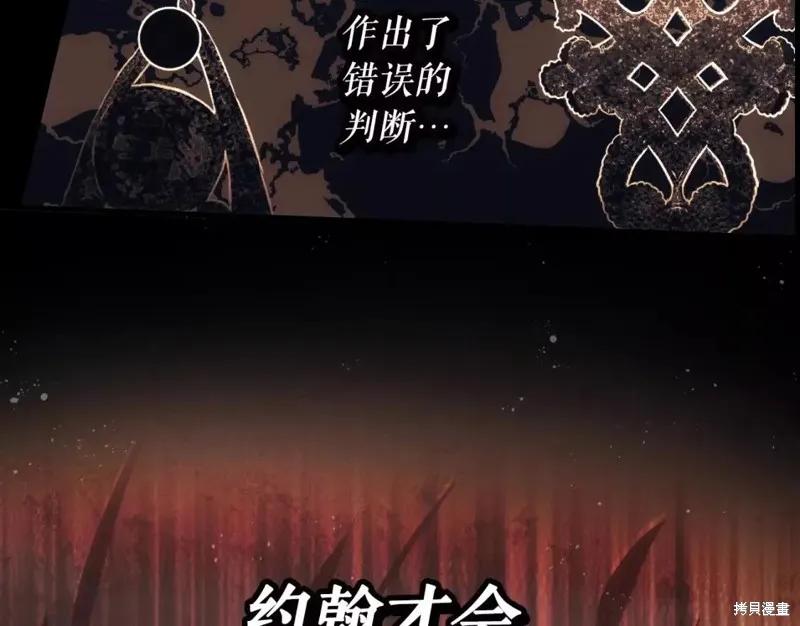第203页