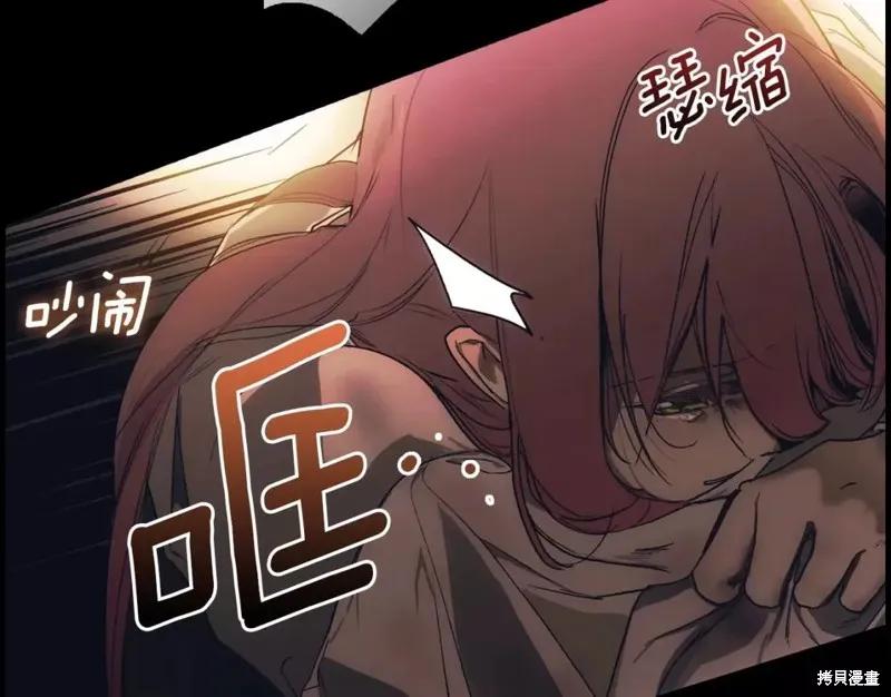 第208页