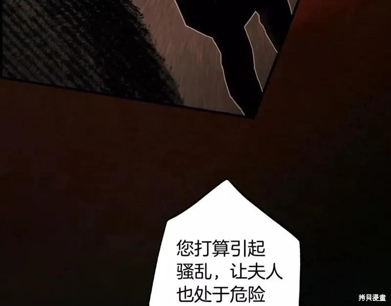 第212页