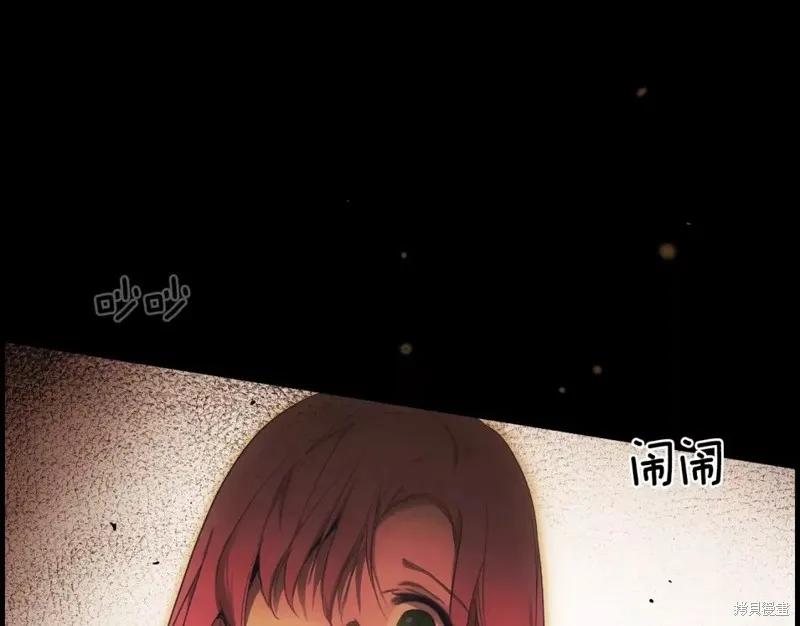 第216页