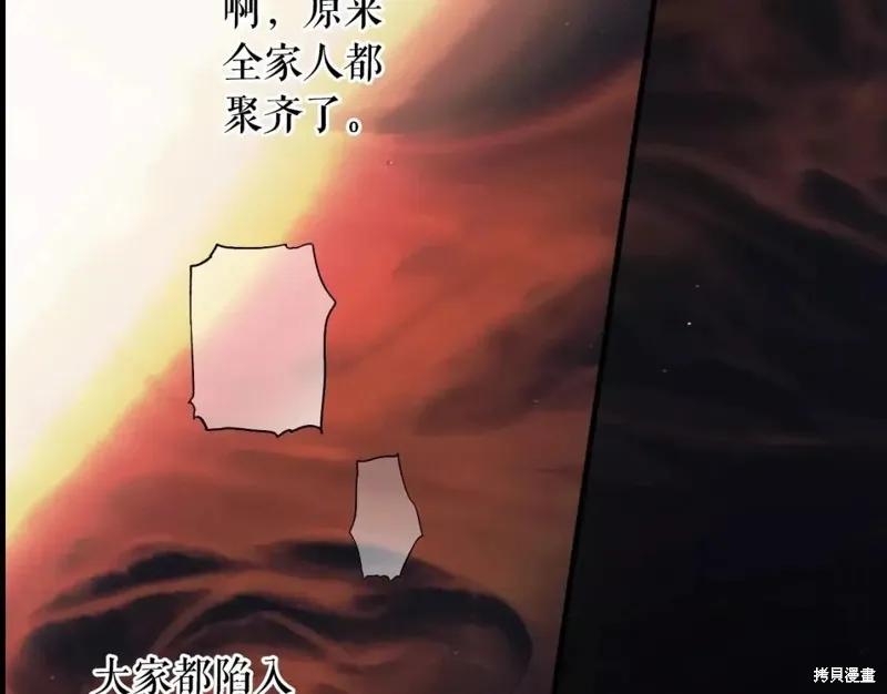 第218页