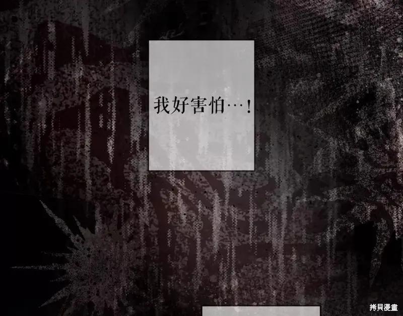 第220页